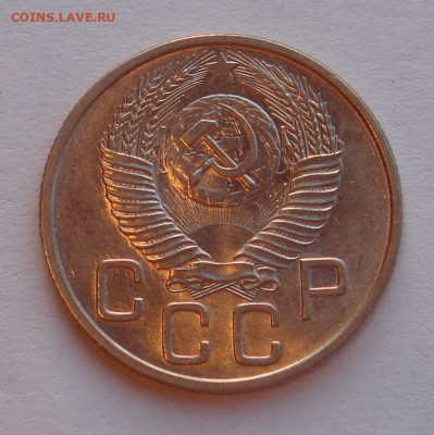 20 копеек 1953 г., UNC, яркий шт. блеск до 22.00 11.05.2020 - 936A37C2-1C1A-4E16-ABA2-03DD100EB1FD