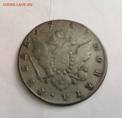 Рубль 1789 - 20200504_231959
