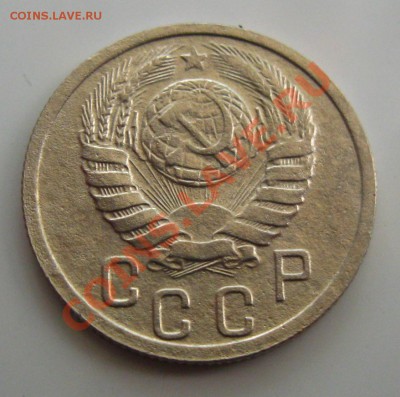 СССР.15 копеек 1941г.до 06.08.11 в 22:00 МСК - 15Рє.41Р°