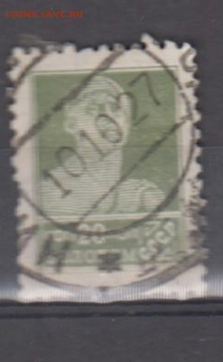 2до 17 05 - 83