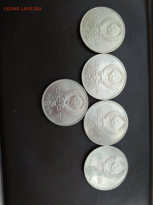 5 руб. СССР (5 шт.) до 14.05 - IMG-20200510-WA0066