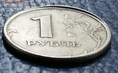 5 руб. 2018 повороты 3 шт. - IMG_20200511_133041