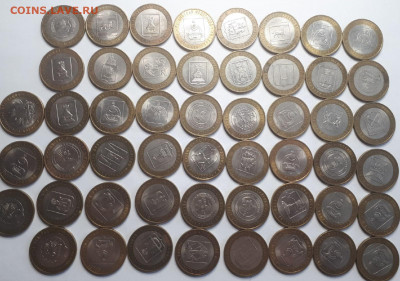 Юбилейка области с номинала! До 16.05.2020, 22:00 мск - Vp8LwtyxJII