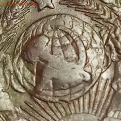 1 копейка 1924. Оценка. - IMG_20200511_000441