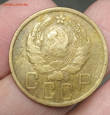 5 копеек 1936. Оценка. - IMG_20200509_204822