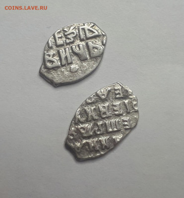 2 копейки 1912. Неплохая До 16.05.2020, 22:00 мск. - bTAQcWtlMCw