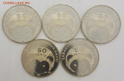 5 ШТУК Казахстан Длинноиглый Еж с 200р до 14.05.2020 в 22.00 - еж1