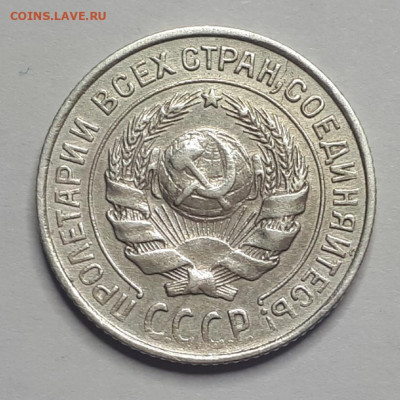 Билон. 10 копеек. UNC. До 16.05.2020,22:00 - syog3me-pL0