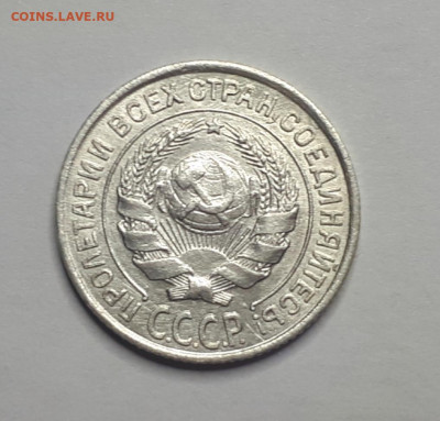 Билон. 10 копеек. UNC. До 16.05.2020,22:00 - JGAWJwc-HcM