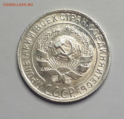 Билон. 10 копеек. UNC. До 16.05.2020,22:00 - 2Xt8590VhZo