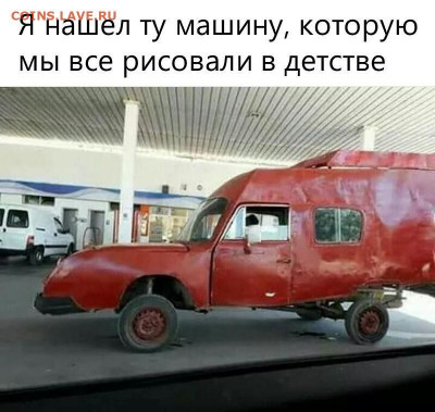 юмор - i (2)