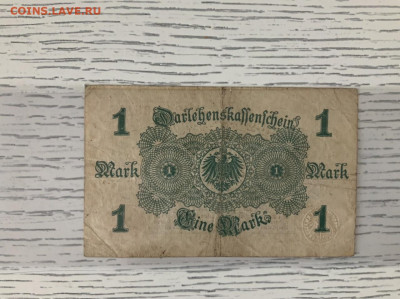 Германская Империя 1 марка 1914 года до 15.05 в 22:00 - 89F7055A-C7E5-40F8-8784-E088EA9F3C3E