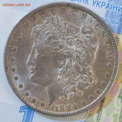 Доллары Моргана США 1984-О, 1985-О, 1921. Оценка - KONZ6398