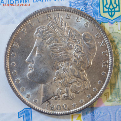 Доллары Моргана США 1984-О, 1985-О, 1921. Оценка - KONZ6396