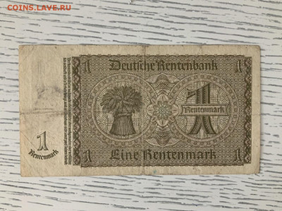 Германия 1 рейхсмарка 1939 года до 15.05 в 22:00 - 6B256B44-7DCB-4F8F-A806-7EF11A43994A