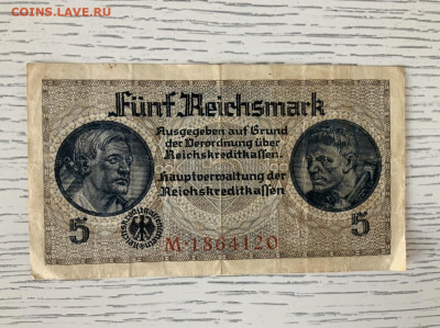 Германия 5 рейхсмарок 1939 года до 15.05 в 22:00 - E67A79FC-24DE-416F-ABD6-1122646F64C2