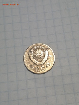 2 копейки 1946 года - IMG_20200426_193525-1