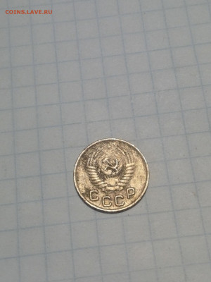 1 копейка 1956 года - IMG_20200426_194035-1