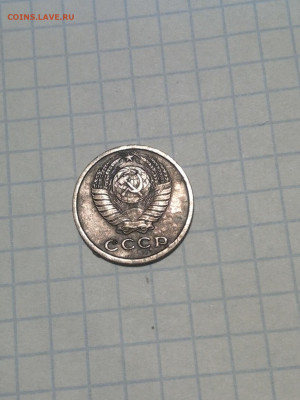 2 копейки 1970 года - IMG_20200407_194822-1