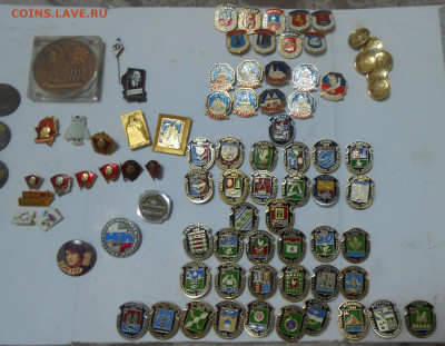 Значки СССР (Золотое кольцо, гербы Подмосковья и др.) - 1.JPG