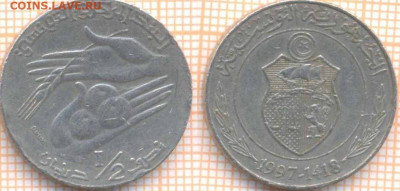 2 динара 1997 г., до 17.05.2020 г. 22.00 по Москве - Тунис полдинара 1997 883