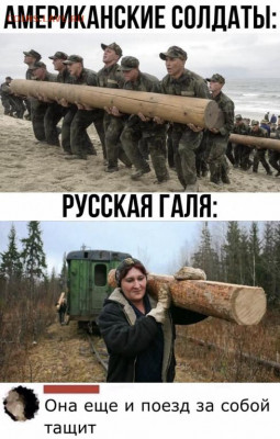 юмор - i (3)