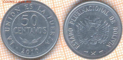 Боливия 50 сентаво 2010 г., до 17.05.2020 г. 22.00 по Москве - Боливия 50 сентаво 2010 884