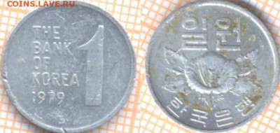 Южная Корея 1 вона 1979 г., до  17.05.2020 г. 22.00 по Москв - Южная Корея 1 вона 1979 888