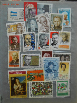 Марки СССР, иностранные (много) оценка - 39.JPG