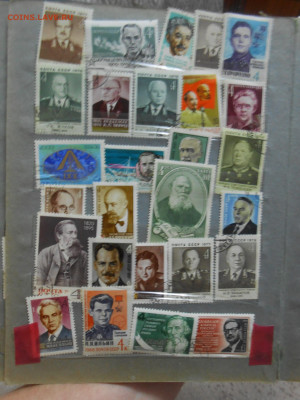 Марки СССР, иностранные (много) оценка - 38.JPG