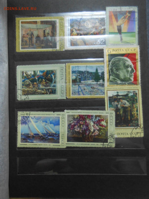 Марки СССР, иностранные (много) оценка - 34.JPG