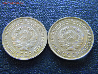 5 копеек 1930,1931  красивые  до  14.05 в 22.00 по Москве - Изображение 8138