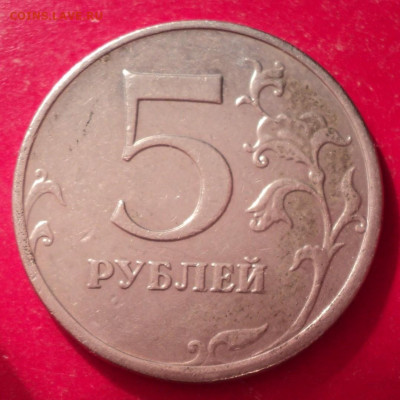 5рММД 2009г определение шт - DSC02189.JPG