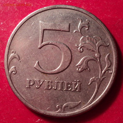 5рММД 2009г определение шт - DSC02186.JPG