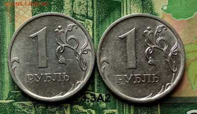 1р. 2010г. ММД. (шт.3.3А2 по АС)(2Шт)  до 15-05-2020г. - 20200430_084218-1