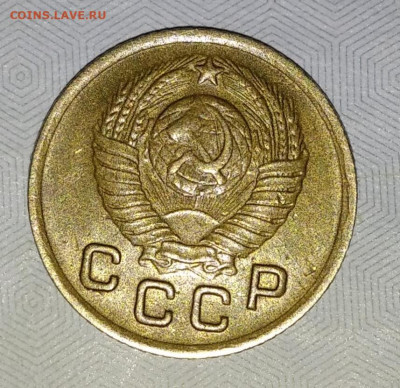 1 копейка 1950 - IMG_20200512_063604