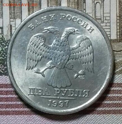 2руб в шт.блеске спмд -6, ммд -5.  До 14.05 - 20200512_043345-0-1