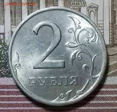 2руб в шт.блеске спмд -6, ммд -5.  До 14.05 - 20200512_043444-0-1