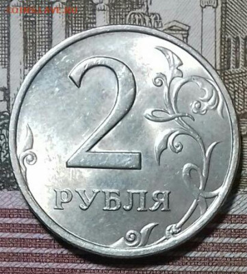 2руб в шт.блеске спмд -6, ммд -5.  До 14.05 - 20200512_043606-0-1