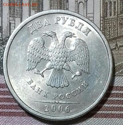 2руб в шт.блеске спмд -6, ммд -5.  До 14.05 - 20200512_043646-0-1