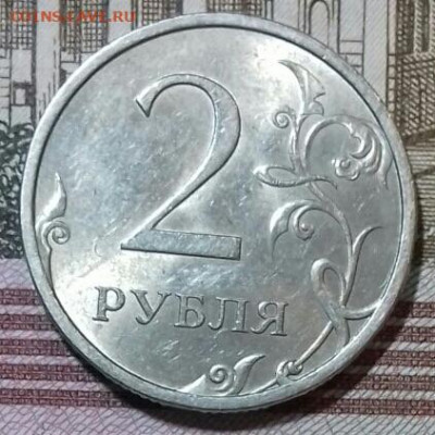 2руб в шт.блеске спмд -6, ммд -5.  До 14.05 - 20200512_043745-0-1