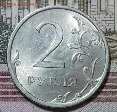 2руб в шт.блеске спмд -6, ммд -5.  До 14.05 - 20200512_044100-0-1