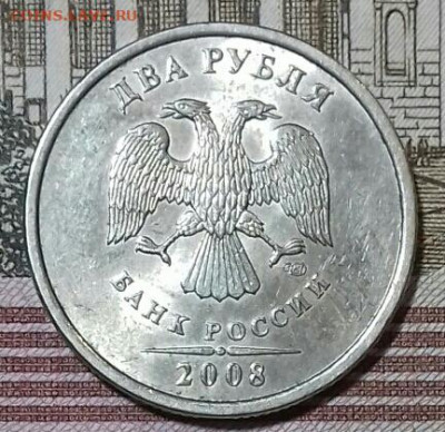 2руб в шт.блеске спмд -6, ммд -5.  До 14.05 - 20200512_044202-0-1