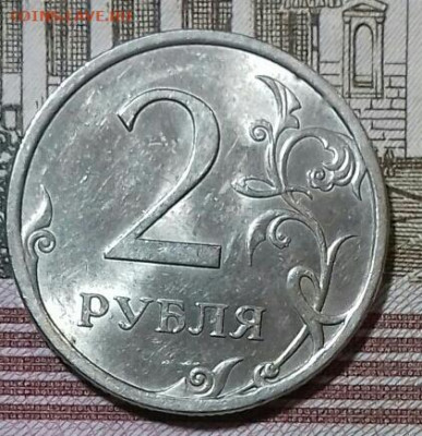 2руб в шт.блеске спмд -6, ммд -5.  До 14.05 - 20200512_044223-0-1