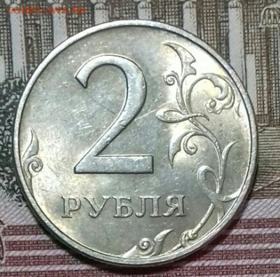 2руб в шт.блеске спмд -6, ммд -5.  До 14.05 - 20200512_044454-0-1