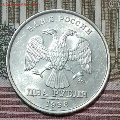 2руб в шт.блеске спмд -6, ммд -5.  До 14.05 - 20200512_044532-0-1