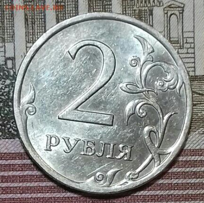 2руб в шт.блеске спмд -6, ммд -5.  До 14.05 - 20200512_044804-0-1