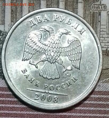 2руб в шт.блеске спмд -6, ммд -5.  До 14.05 - 20200512_044925-0-1