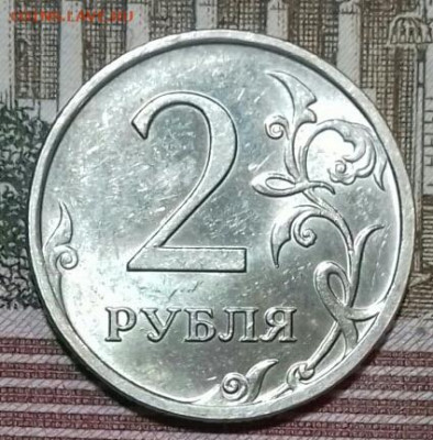 2руб в шт.блеске спмд -6, ммд -5.  До 14.05 - 20200512_044959-0-1