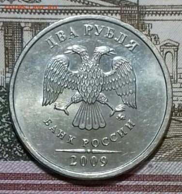 2руб в шт.блеске спмд -6, ммд -5.  До 14.05 - 20200512_052715-0-1